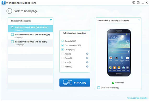 data transfer from Blackberry to Android