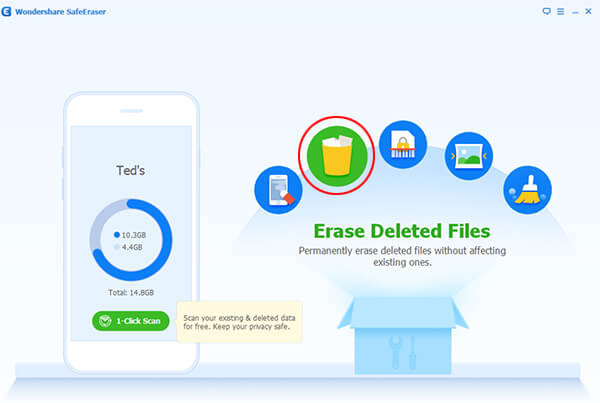 select erase deleted files option