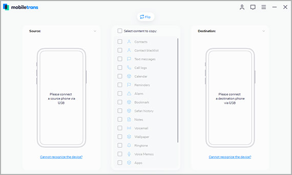 launch mobiletrans tool