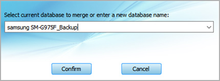 select database